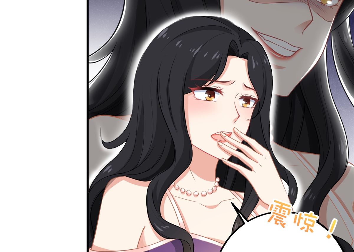 第251话 不是小九4