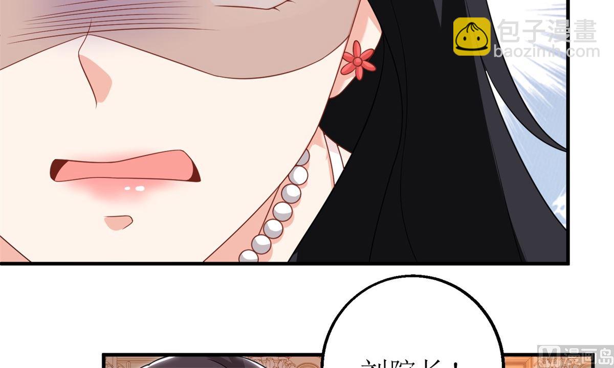 第251话 不是小九40