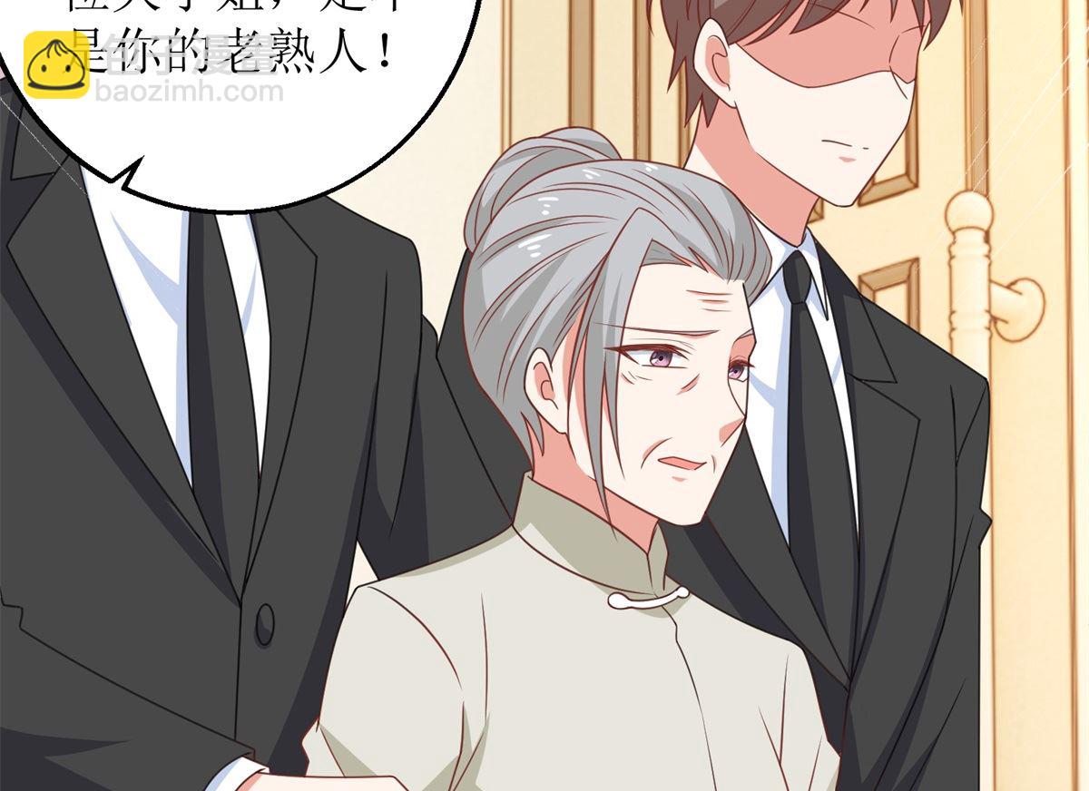 第251话 不是小九42