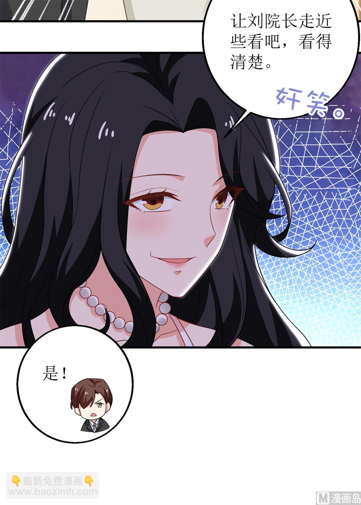 第251话 不是小九44