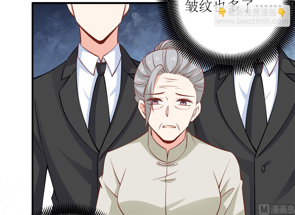 第251话 不是小九51