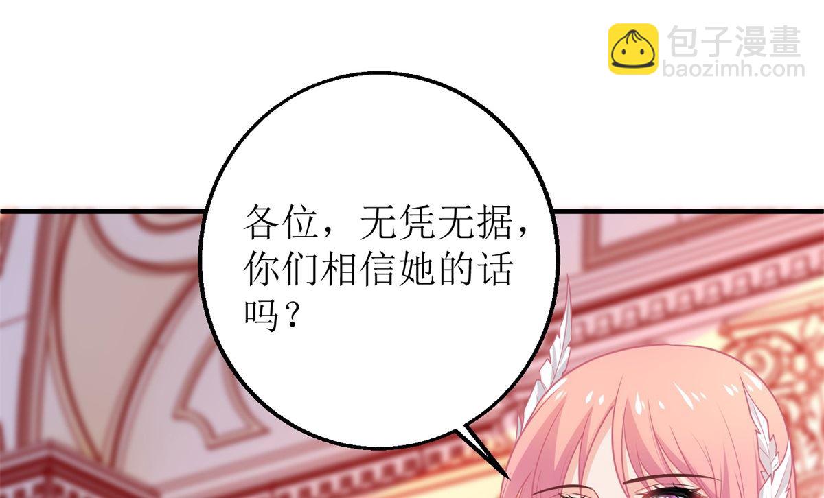 第251话 不是小九6