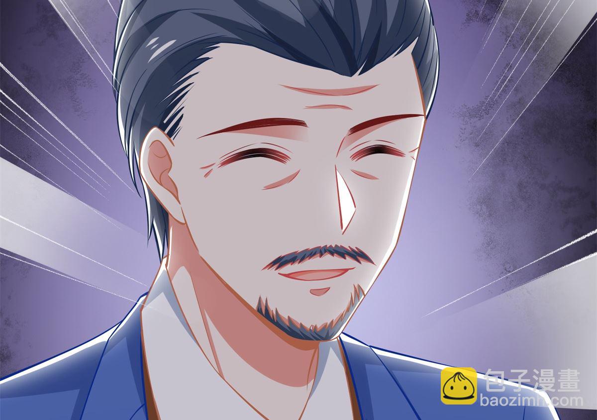 第252话 到你们了47