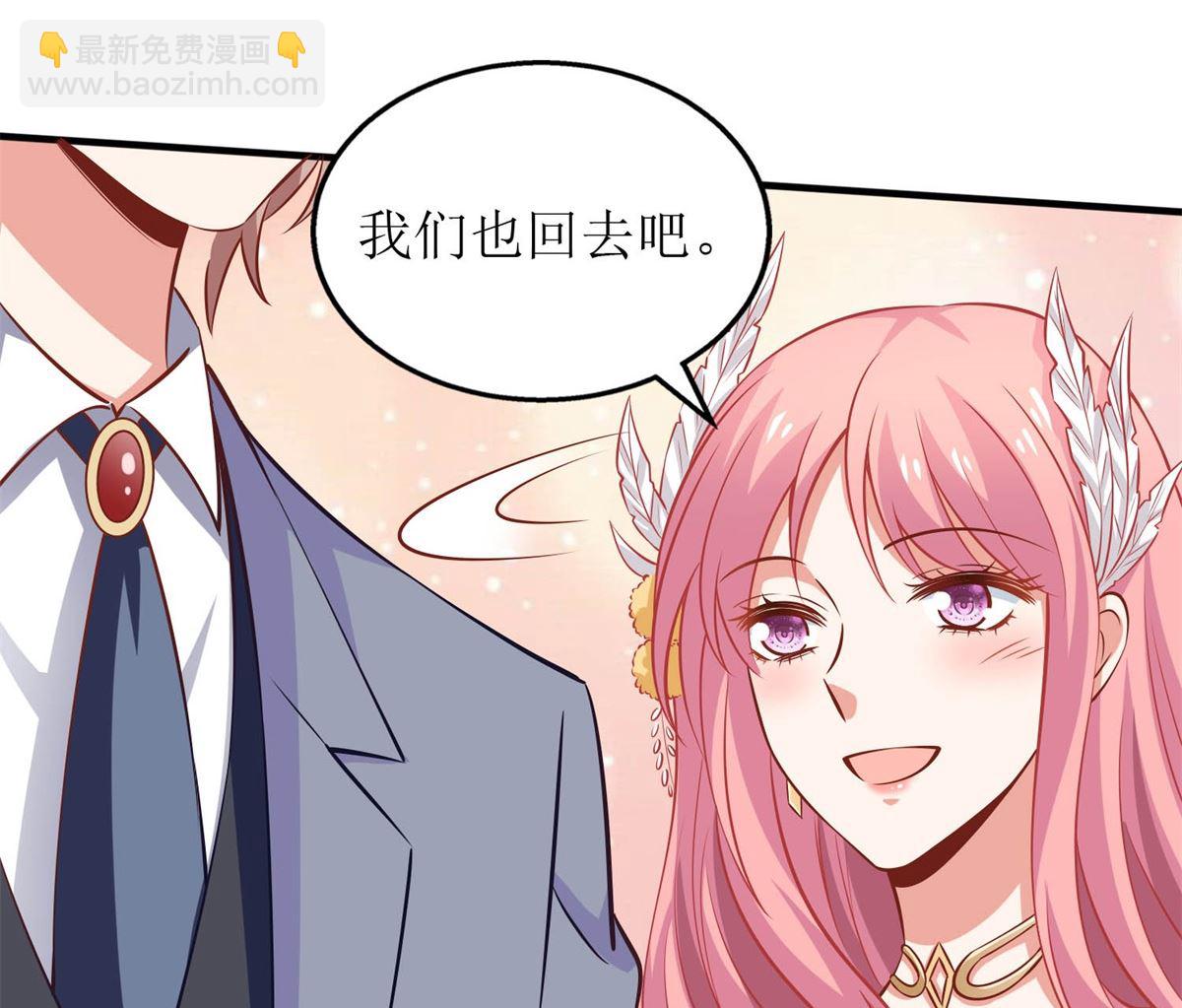 第254话 醋精20