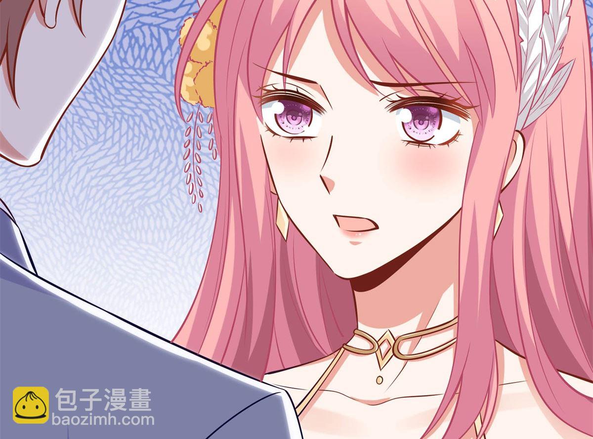 第254话 醋精26