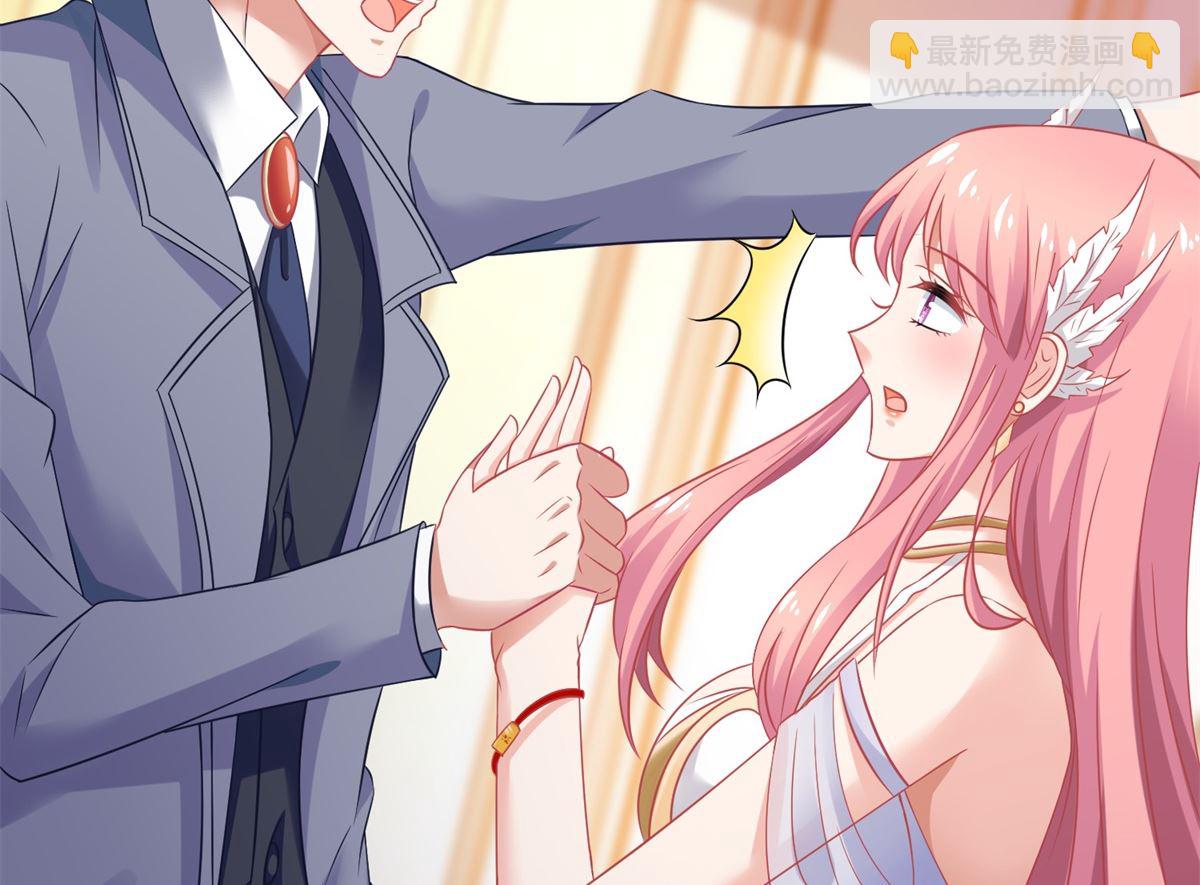 第254话 醋精32