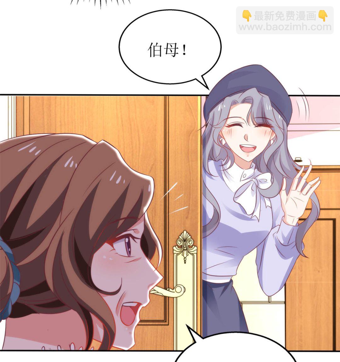 第254话 醋精61