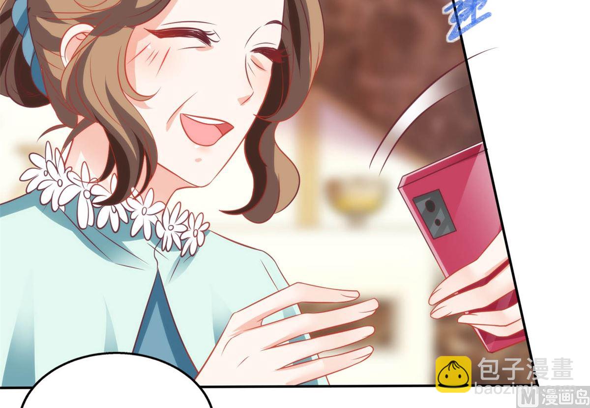 第254话 醋精66