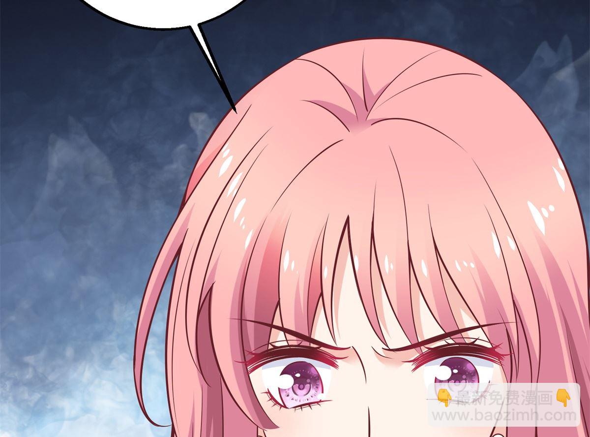 第257话 全盘托出15