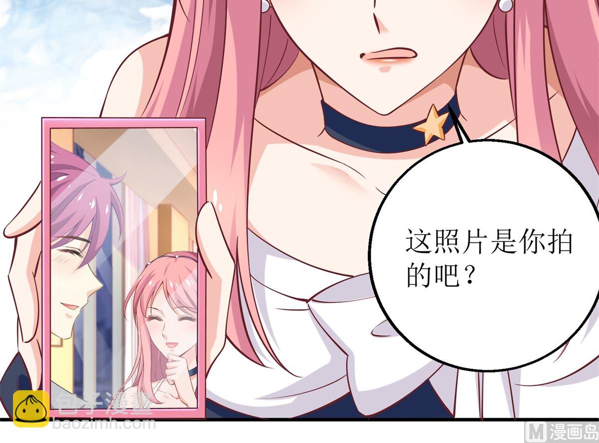 第257话 全盘托出16