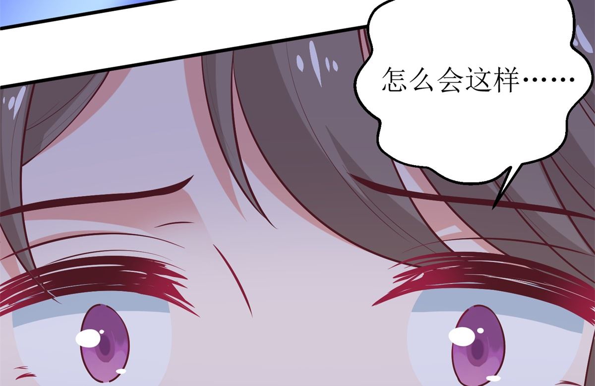 第257话 全盘托出31