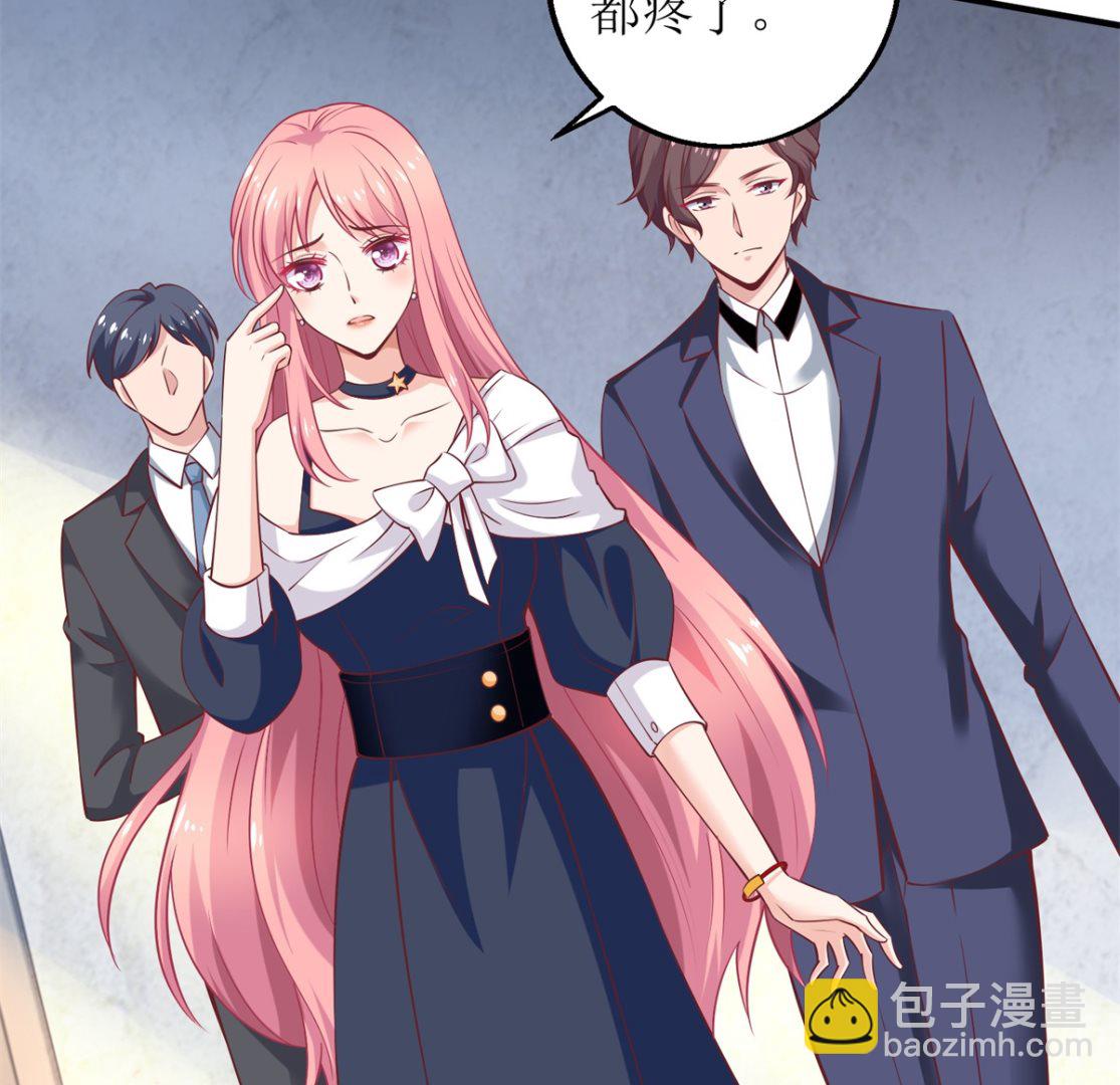 第257话 全盘托出8