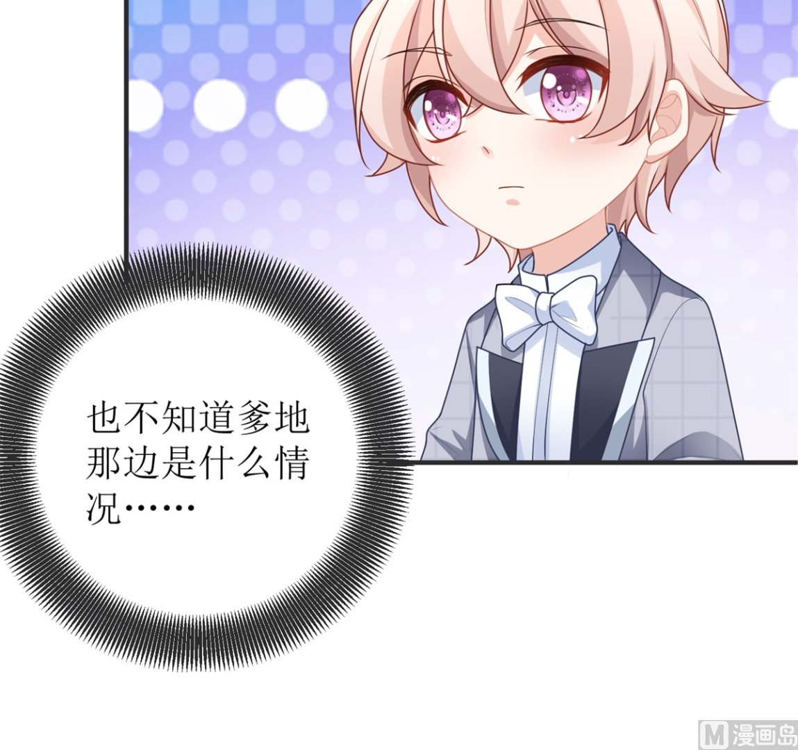 第262话 发狂10