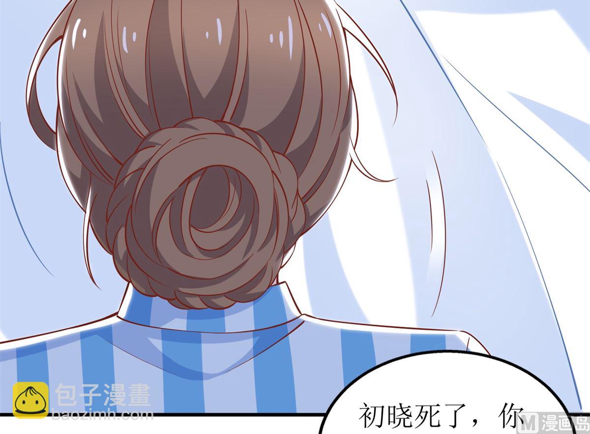 第262话 发狂16