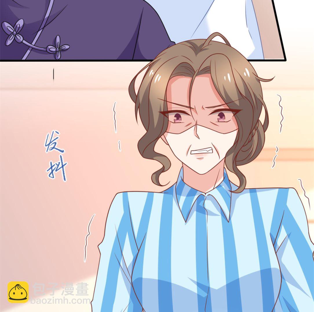 第262话 发狂25