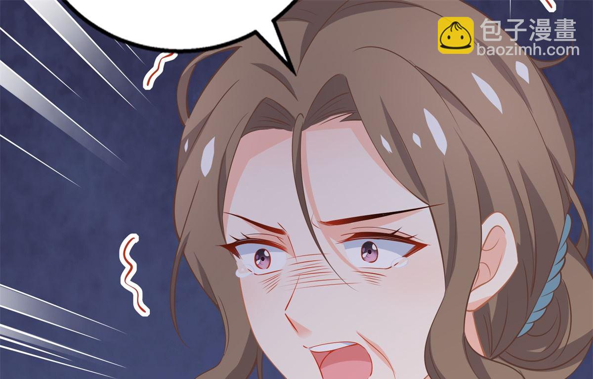 第262话 发狂32