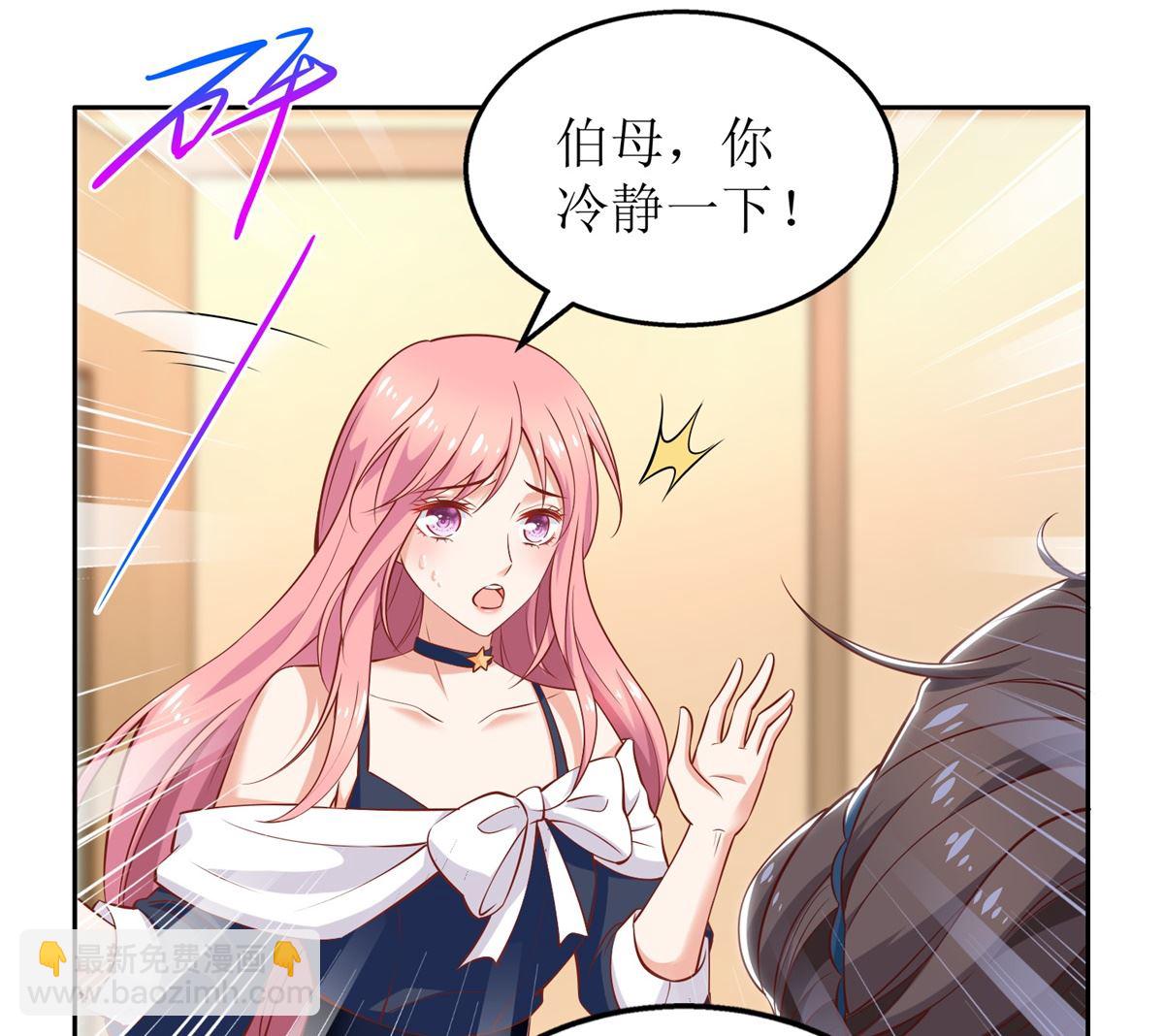 第262话 发狂44