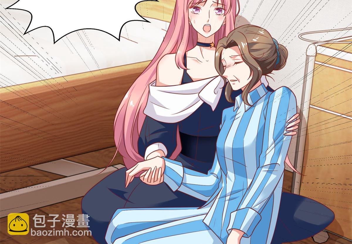 第263话 蛮不讲理16