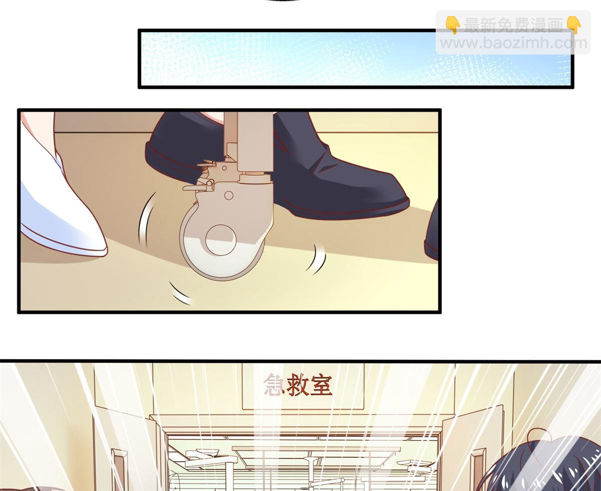 第263话 蛮不讲理18