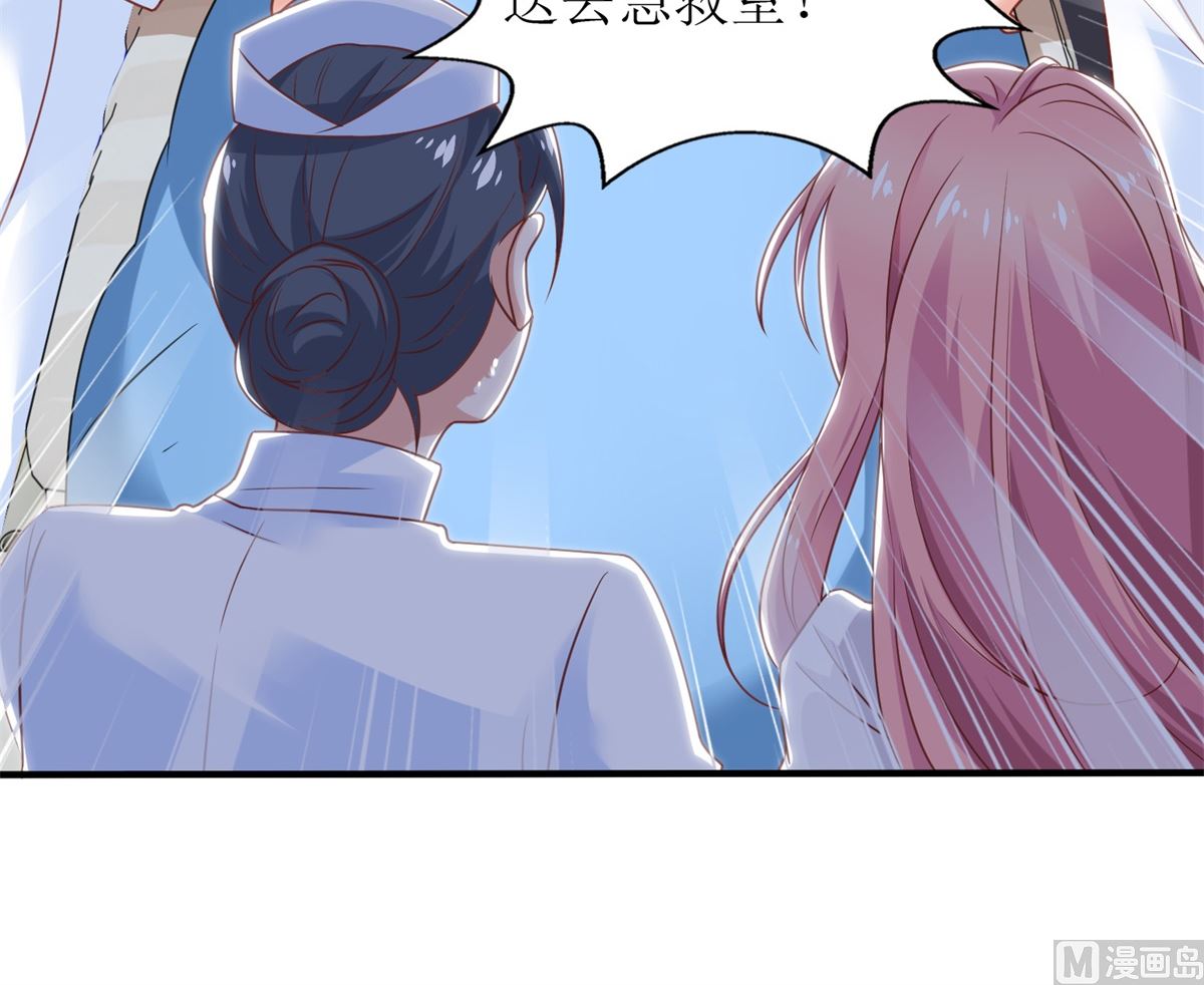 第263话 蛮不讲理20