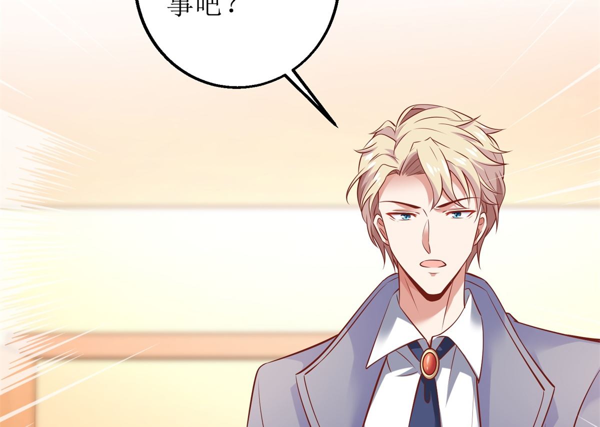 第263话 蛮不讲理36