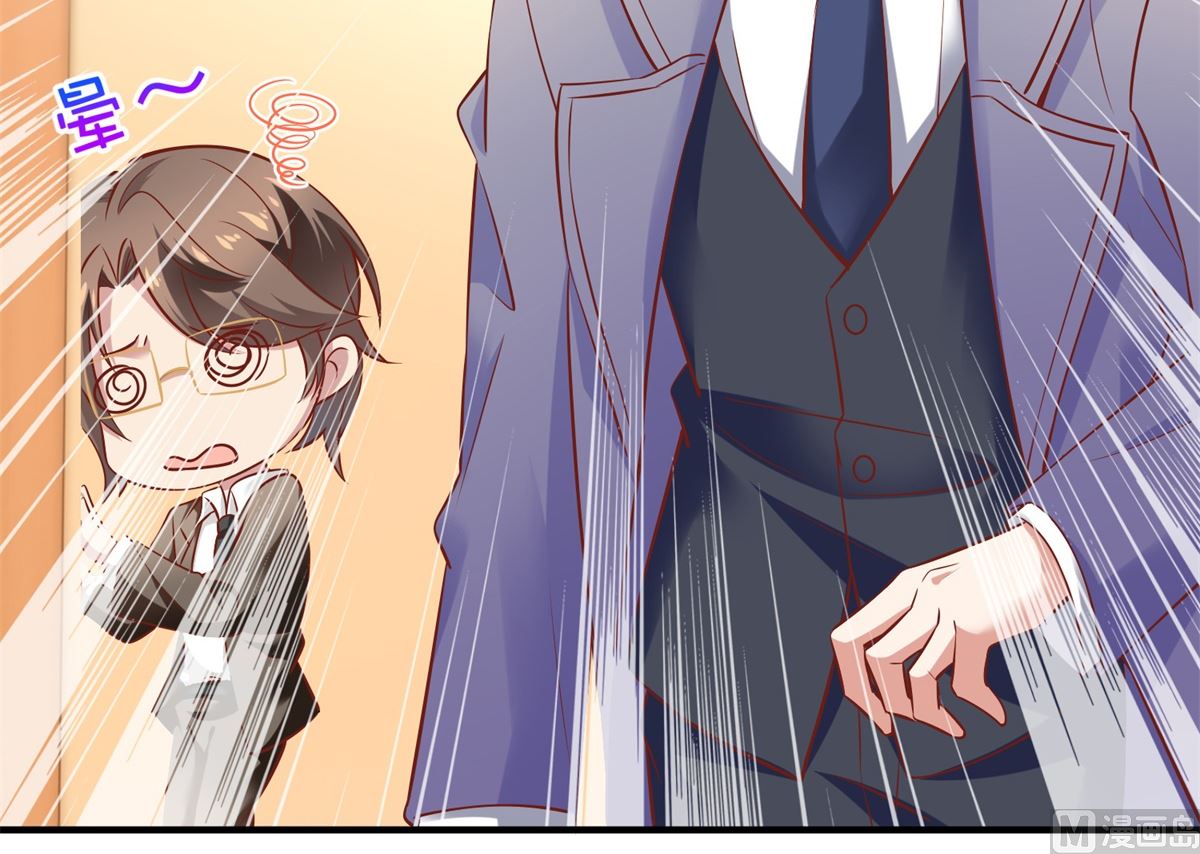 第263话 蛮不讲理37