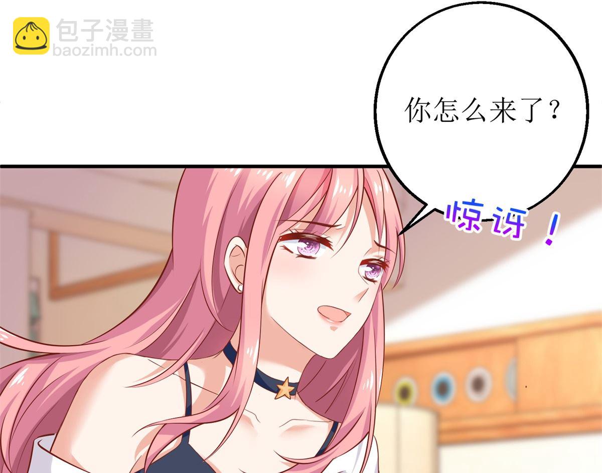 第263话 蛮不讲理38
