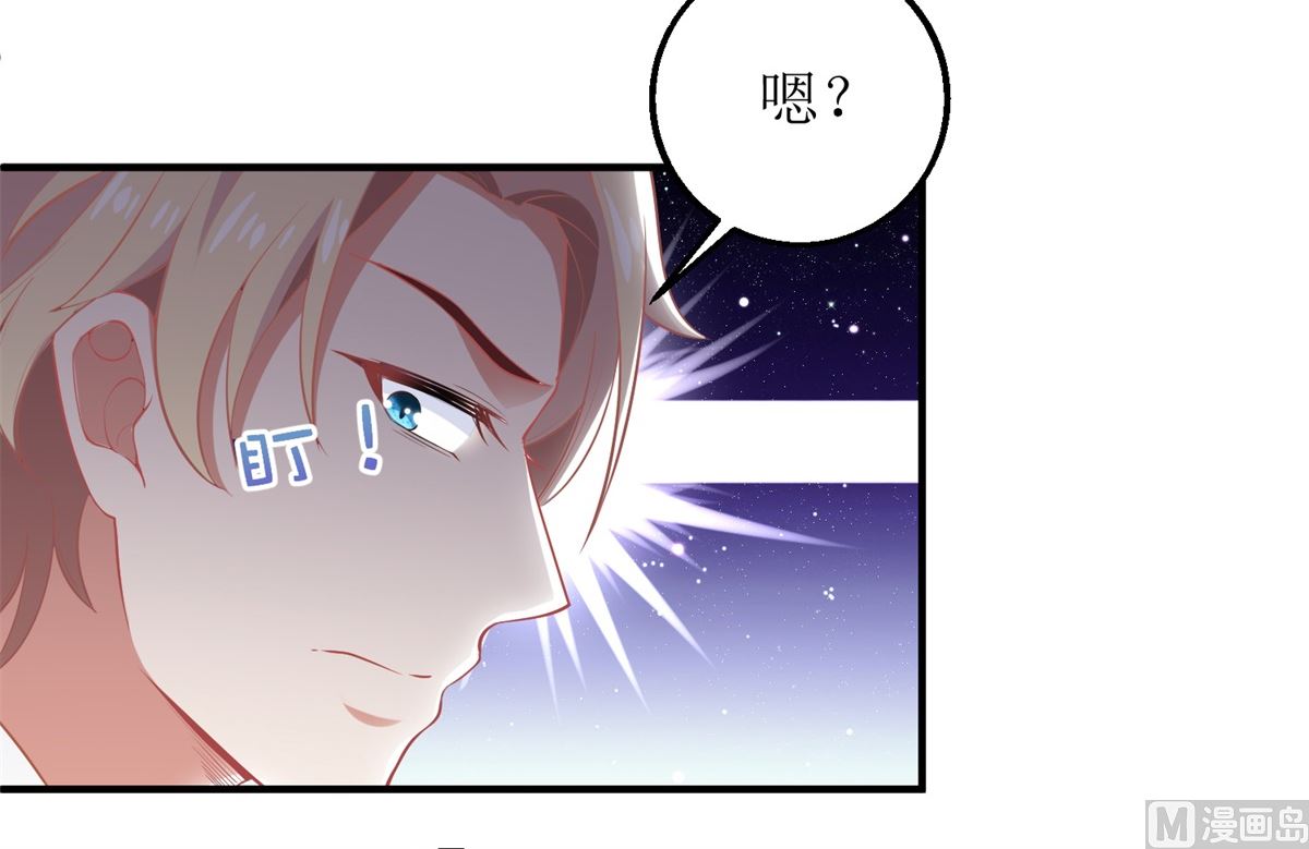 第263话 蛮不讲理43