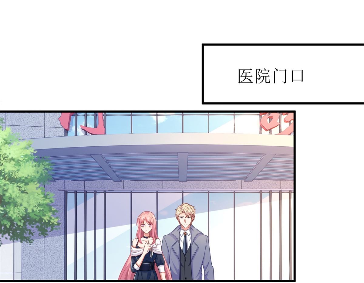 第263话 蛮不讲理58