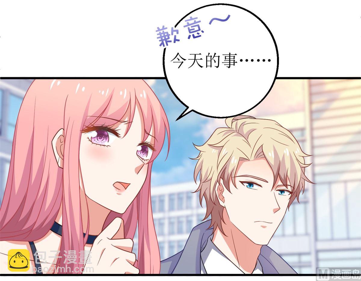 第263话 蛮不讲理59