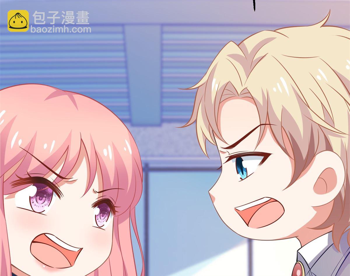 第263话 蛮不讲理74