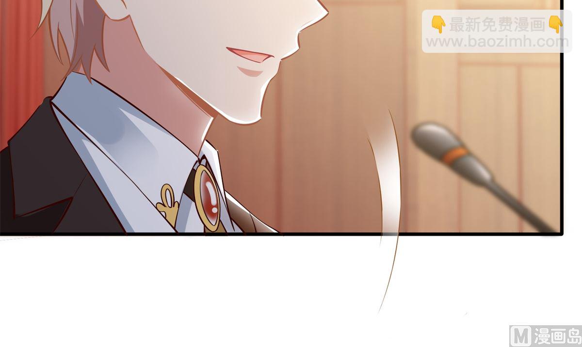 第264话 最重要的发布会27