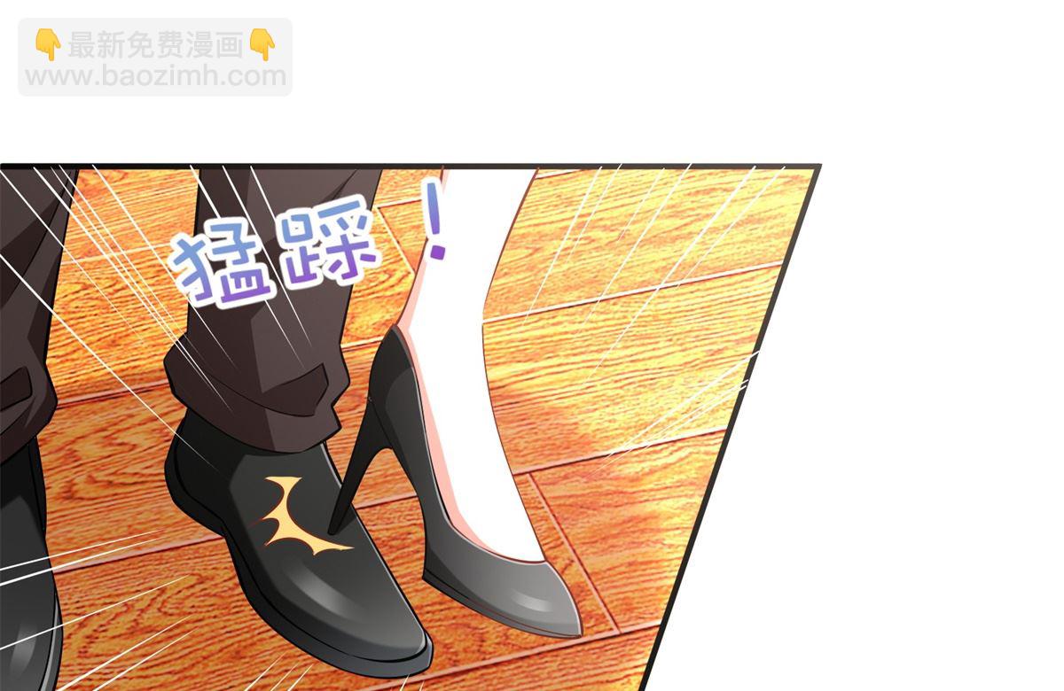 第265话 没完没了10