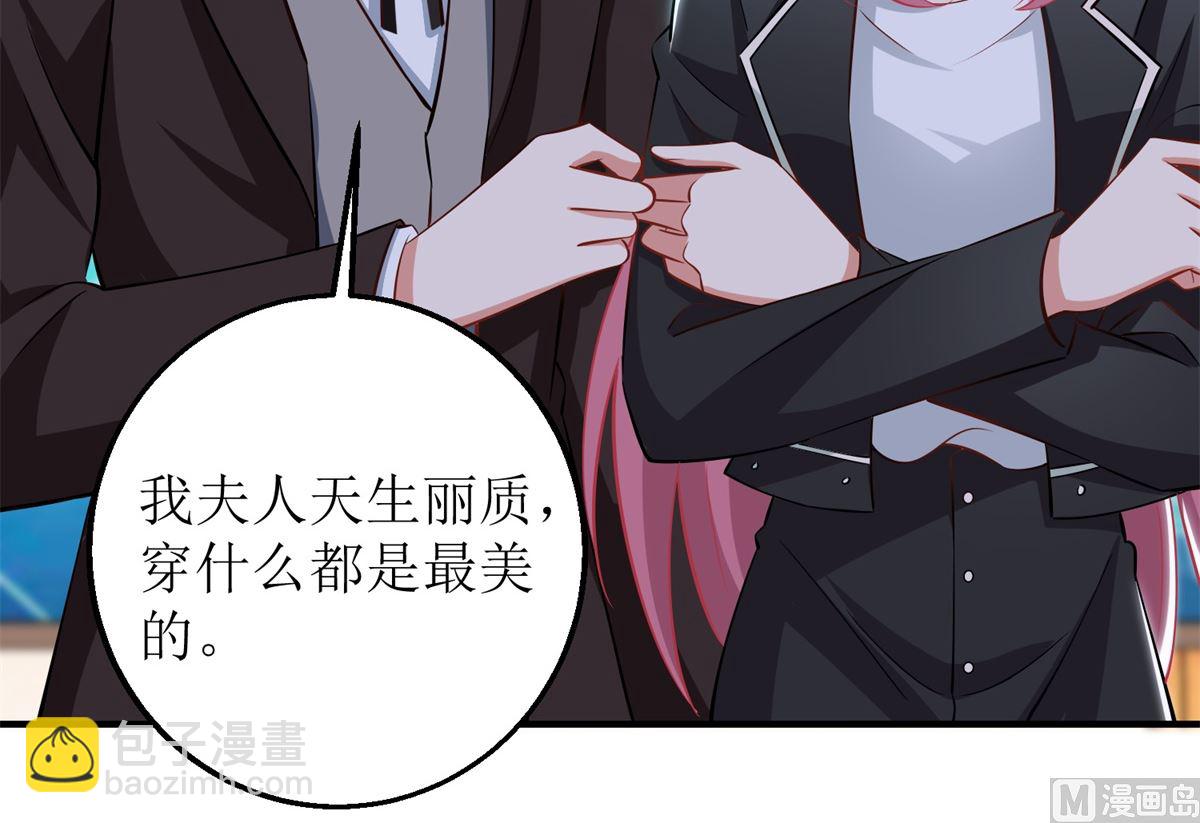 第265话 没完没了15