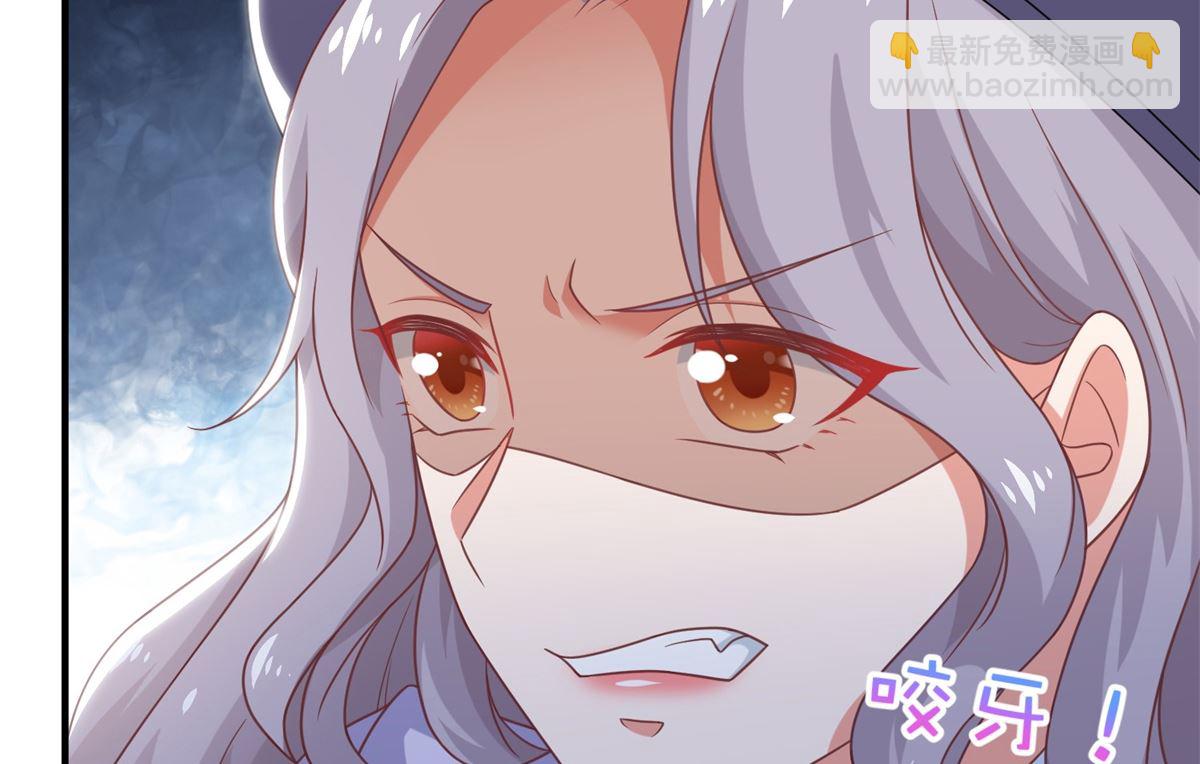 第265话 没完没了38