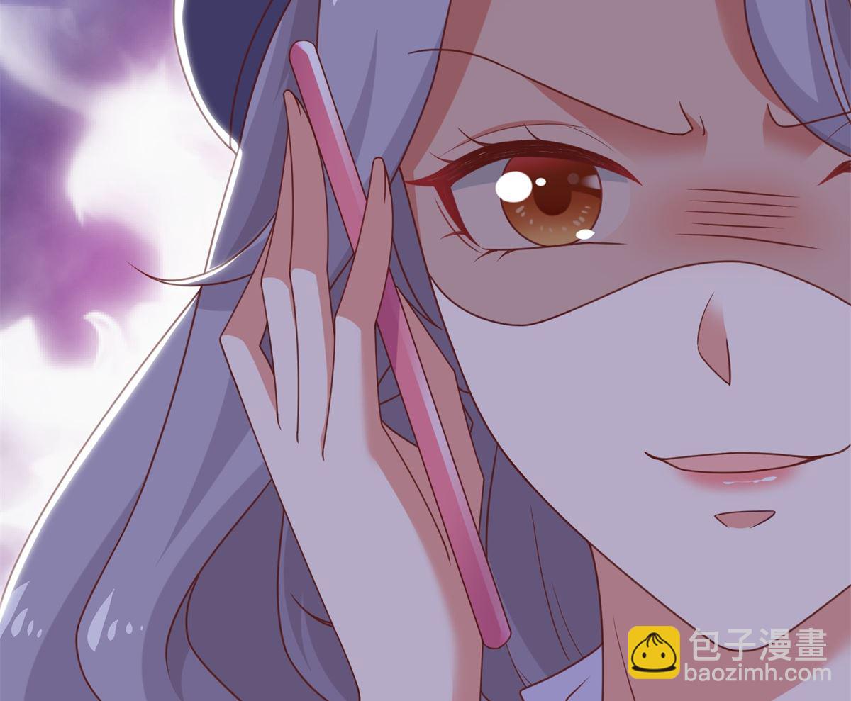 第265话 没完没了42