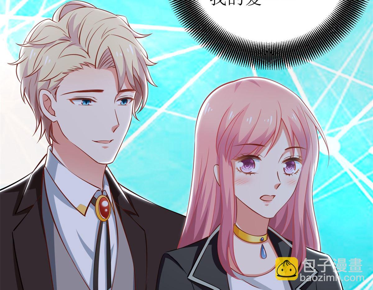 第265话 没完没了5