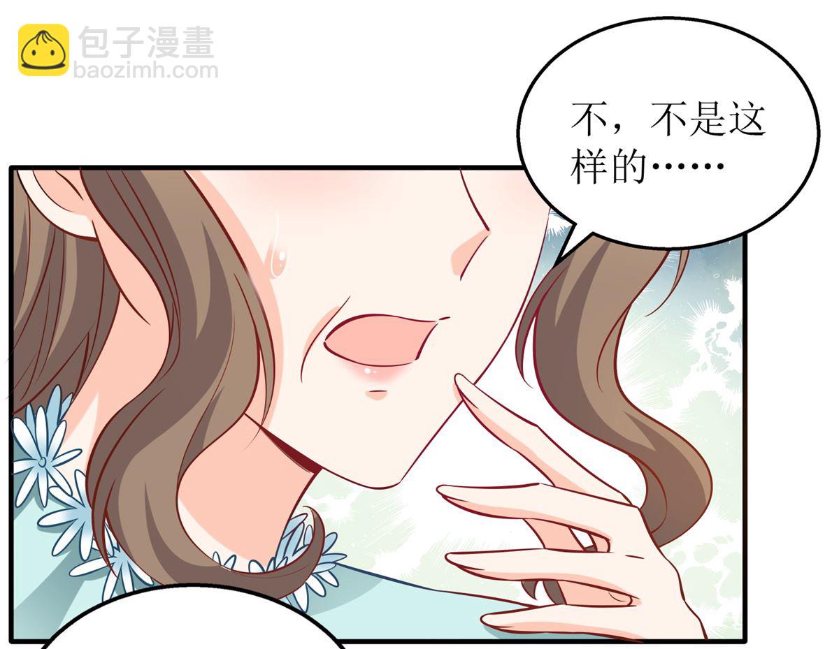第269话 以理服人27
