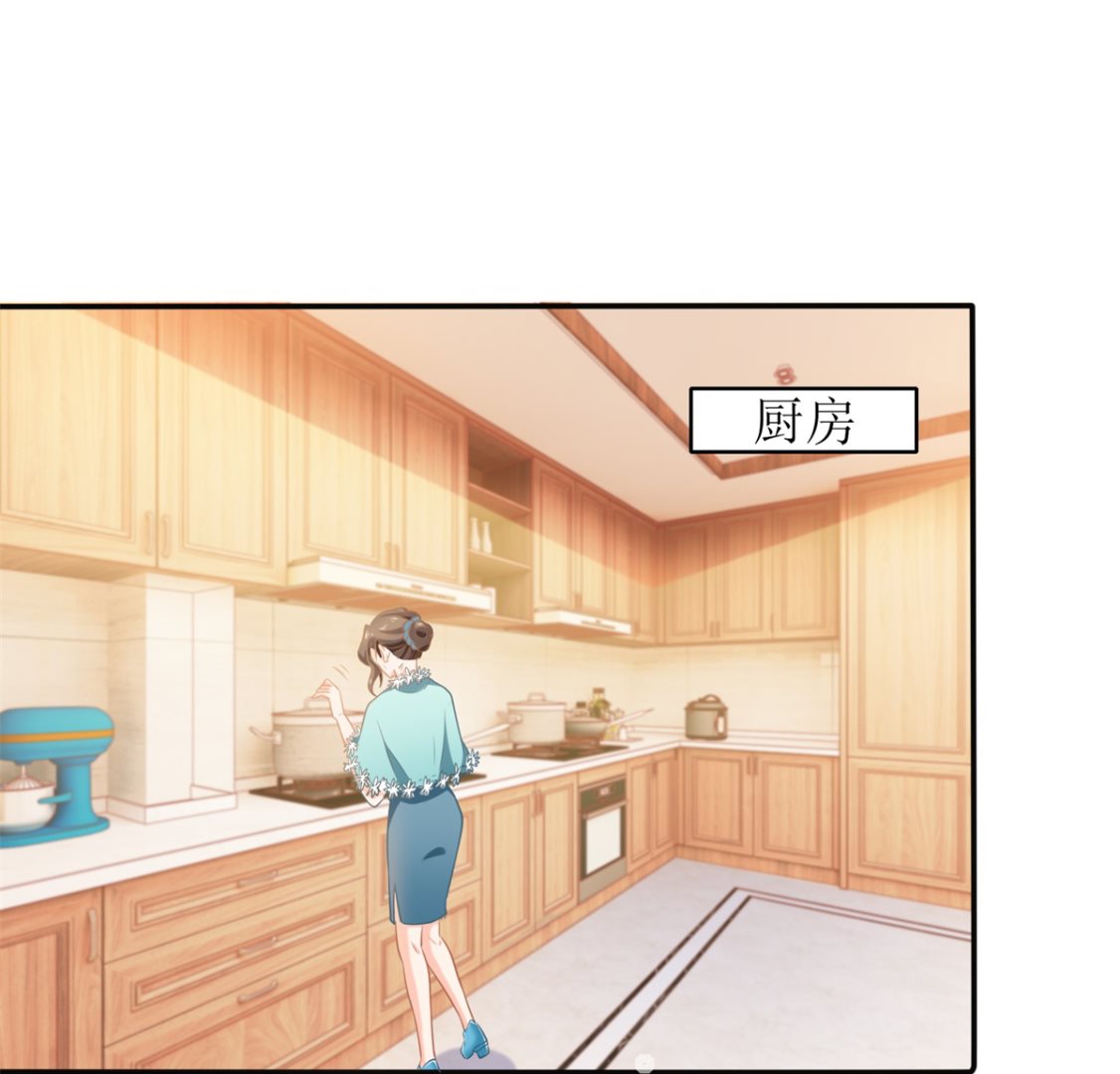 第269话 以理服人3