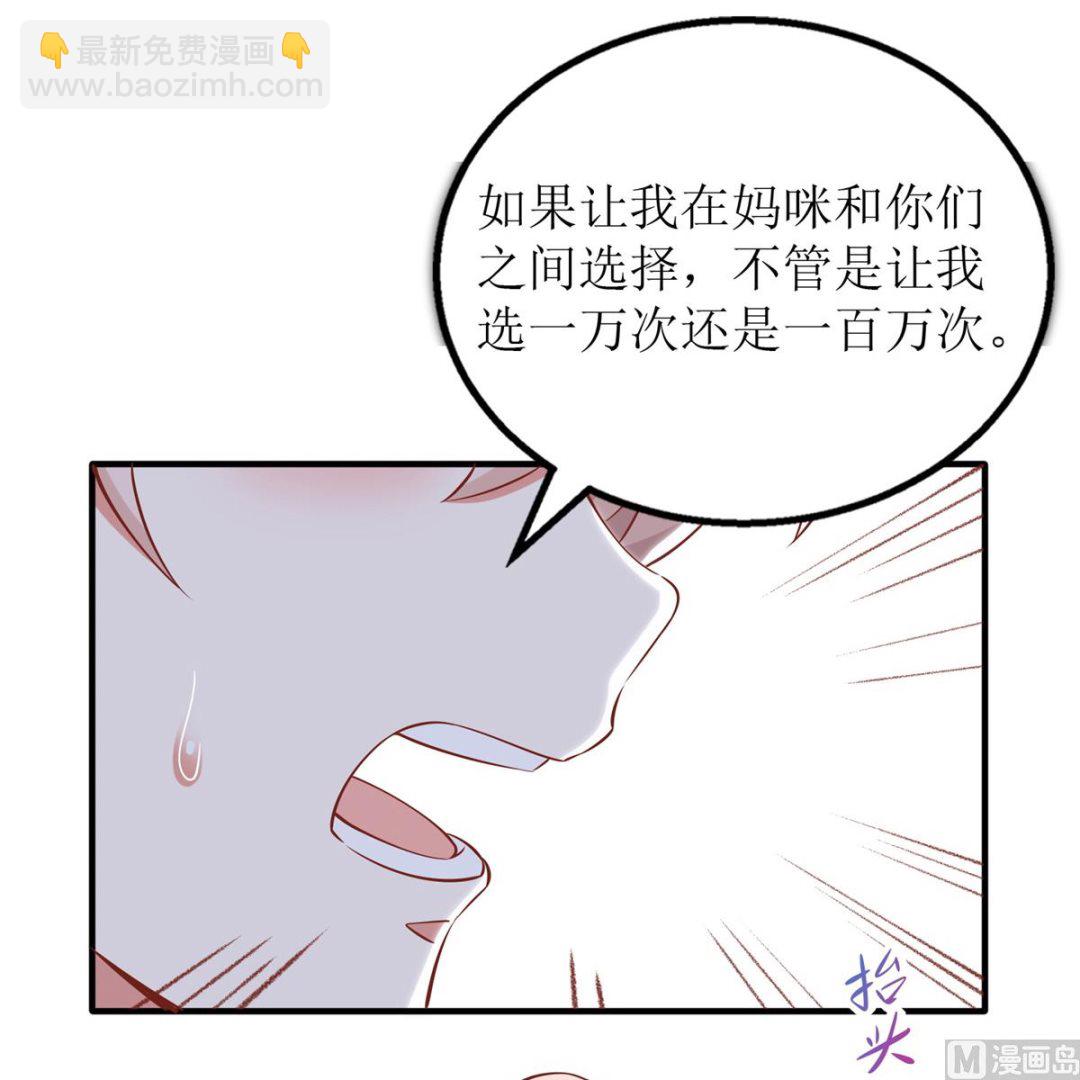 第269话 以理服人37