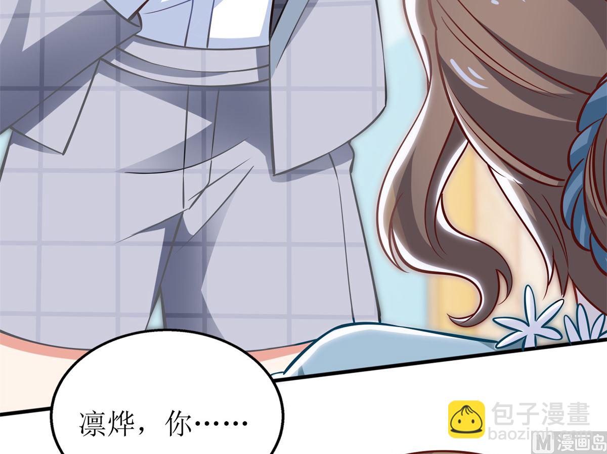 第269话 以理服人40