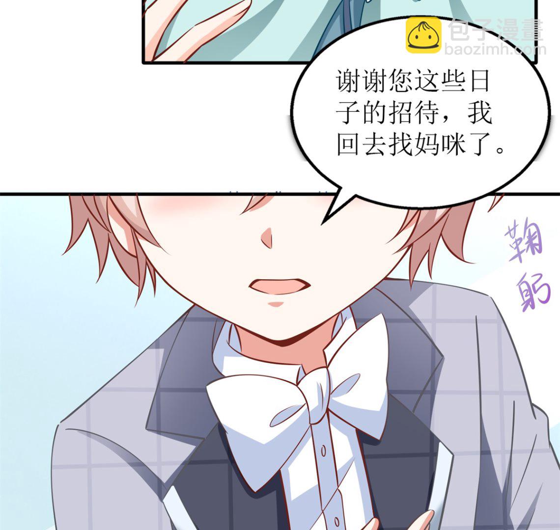 第269话 以理服人42