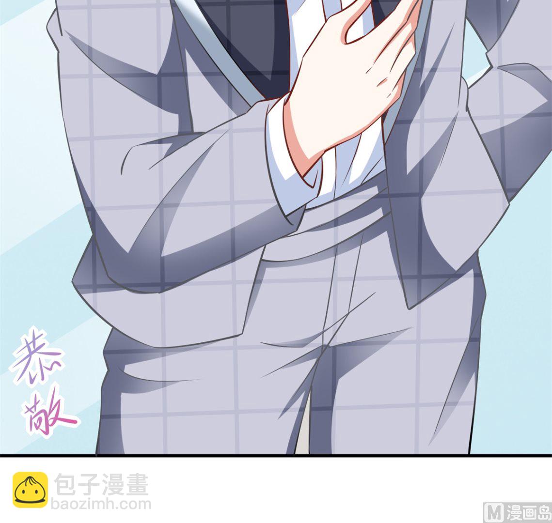 第269话 以理服人43