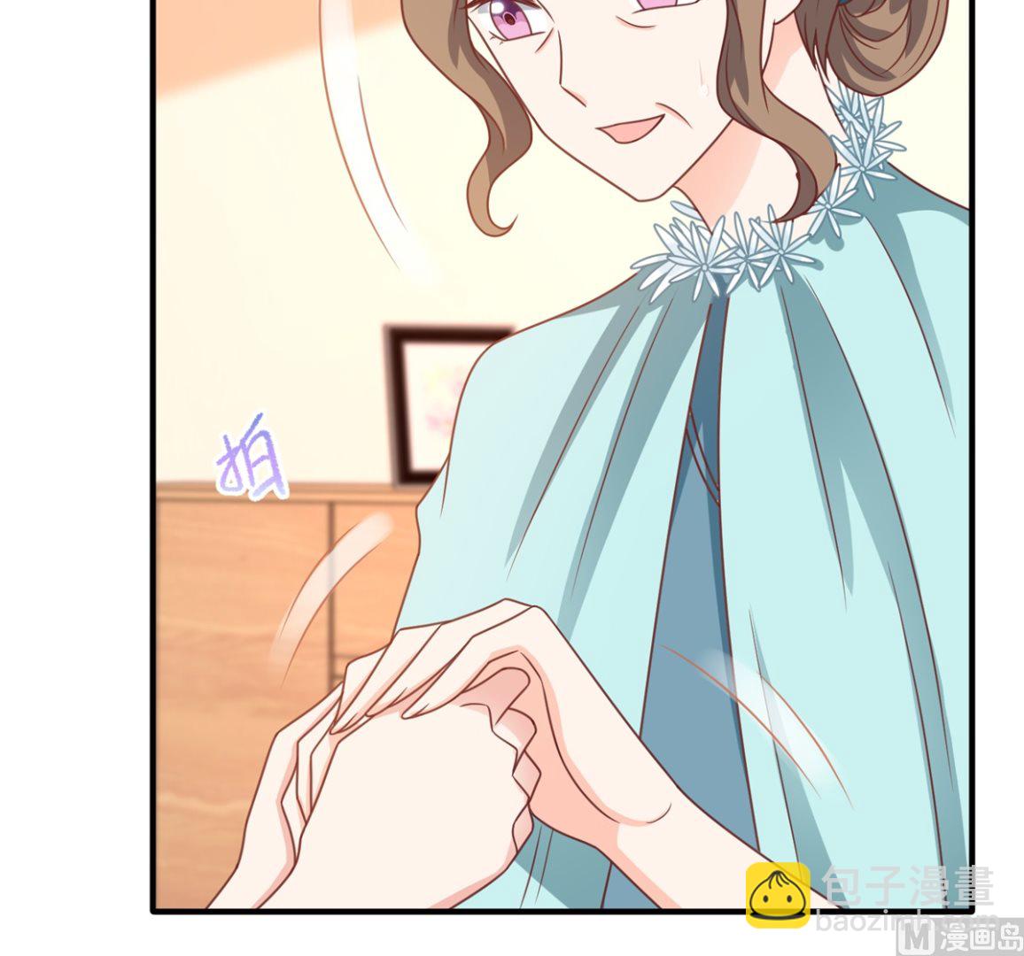 第271话 亲孙女26