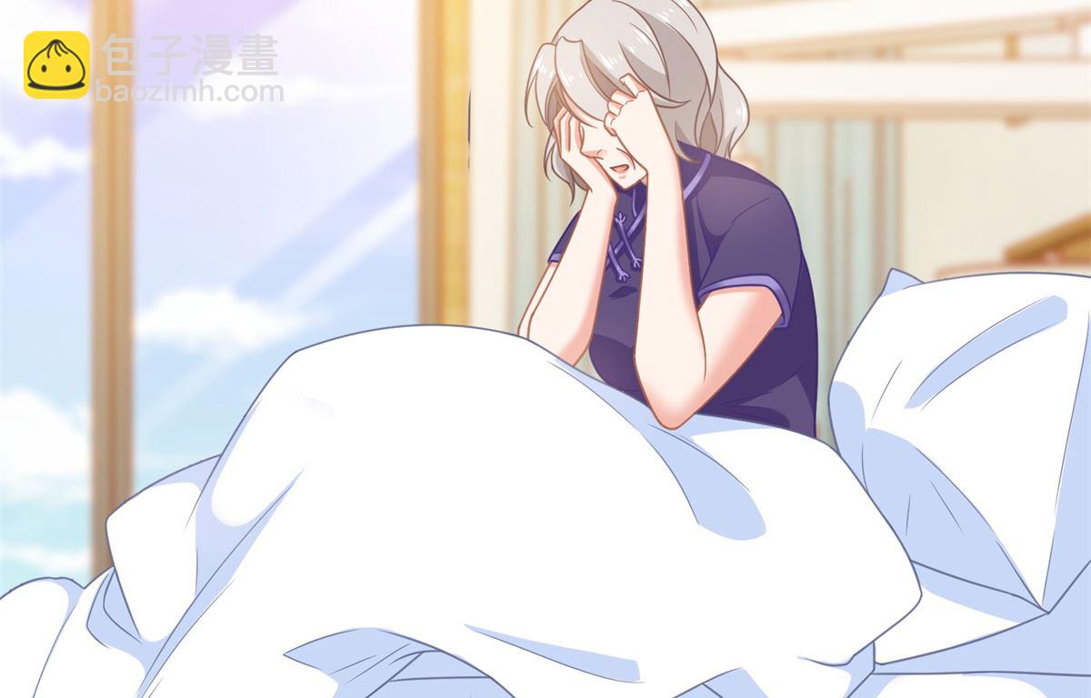 第271话 亲孙女41