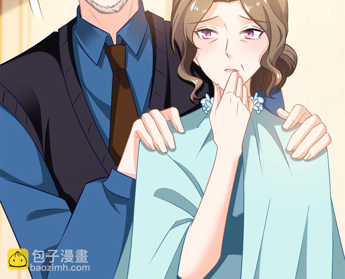 第271话 亲孙女48