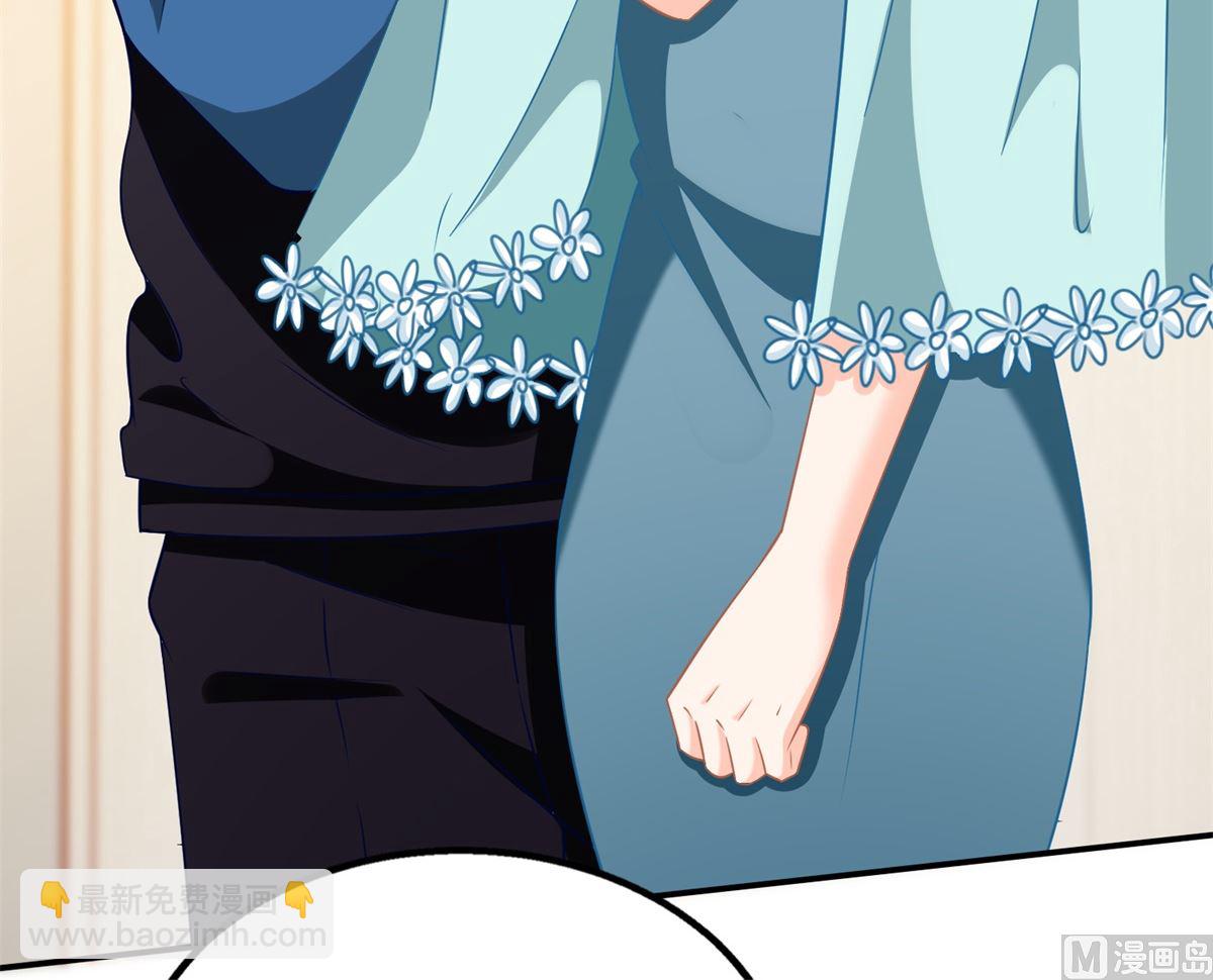 第271话 亲孙女53