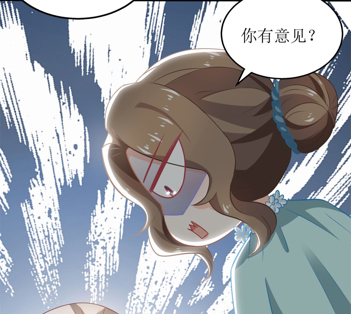 第271话 亲孙女58