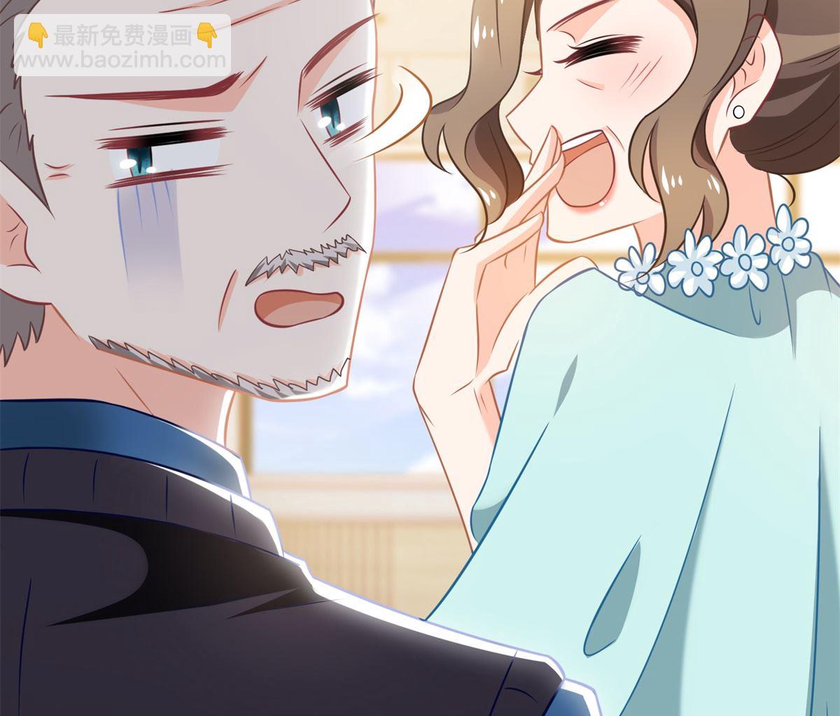 第271话 亲孙女62