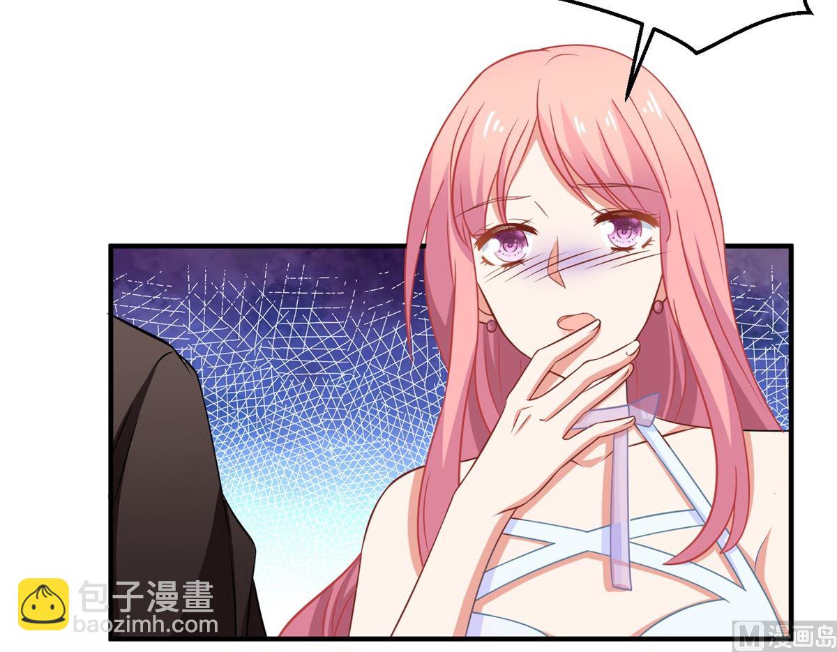 第274话 彻查到底19